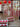 7 x Circus bench seats